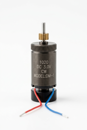 Small Drone Motor 1 inch 3v DC in Pakistan
