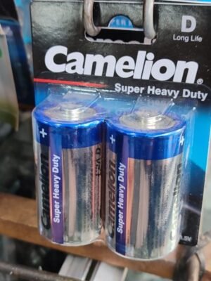 Camelion Super Heavy Duty D-Size Battery x 2 Cell Blister Pack