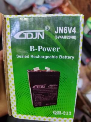 6V 4.5AH Battery PRICE IN PAKISTAN