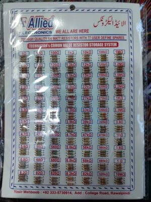RESISTOR PACK 1/4w Price in Pakistan