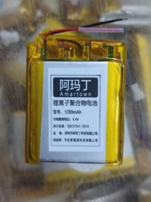 3.7V 1280mAh lipo battery Price in Pakistan