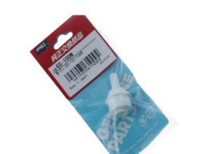 GS-100N Replacement Nozzle Price in Pakistan