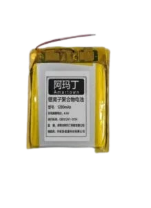 3.7V 1280mAh Rechargeable Lipo Battery-Ampflick