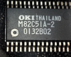 M82C51A SMD IC Price in Pakistan
