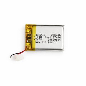 200mAh 3.7V 1S Rechargeable Lithium-ion Battery li ion Lithium li-ion Battery